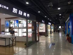 -深圳市南山赛格电子市场佳亨电脑展销部(时代骄子大厦店)