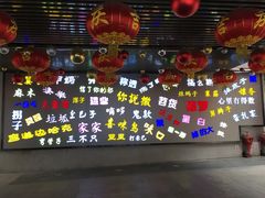 -吉庆街美食广场