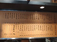 -翠山·映月湖景餐厅(映月湖公园店)