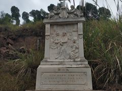 -舒家湾天主教堂