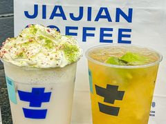 -加减茶饮(高沙店)