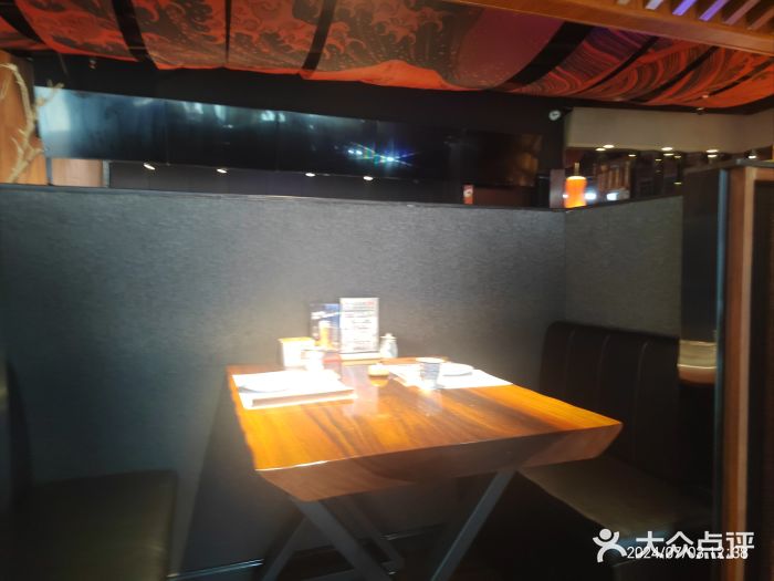 石葵(锦业时代店)图片