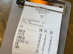 -杨家汀州韵(万达店)