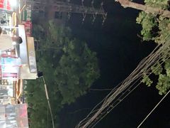 -西司夜市