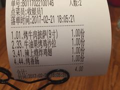 -I HOLIC艾豪丽披萨(KKone店)