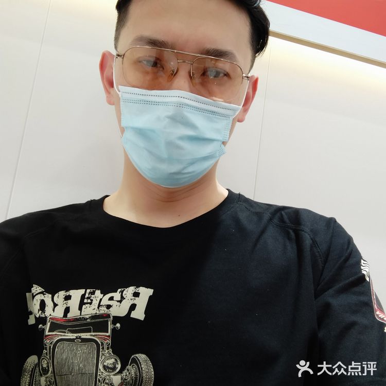 大学城-U城-豆吉(试营运)