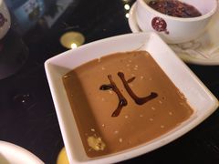 -北门涮肉·炭火铜锅涮肉(什刹海店)