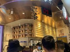 门面-眷茶(赛格国际购物中心店)