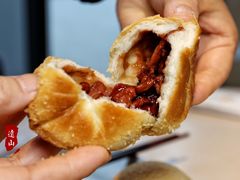 酥皮山楂叉烧包-蔡澜点心(三里屯T+MALL店)