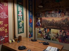 -木子烧鸟屋(百子湾店)