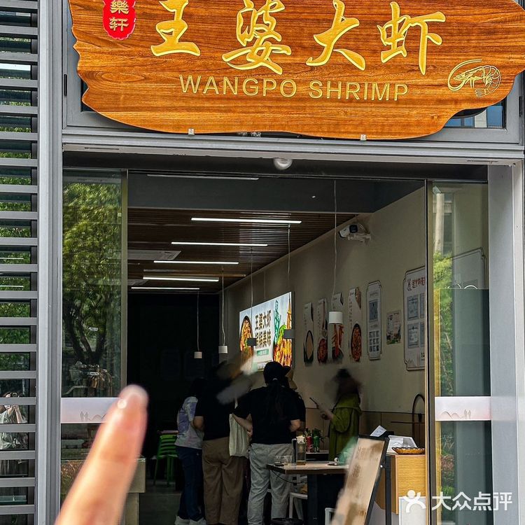 （杭州）近期吃到zui难忘的一餐🥹🥹🥹