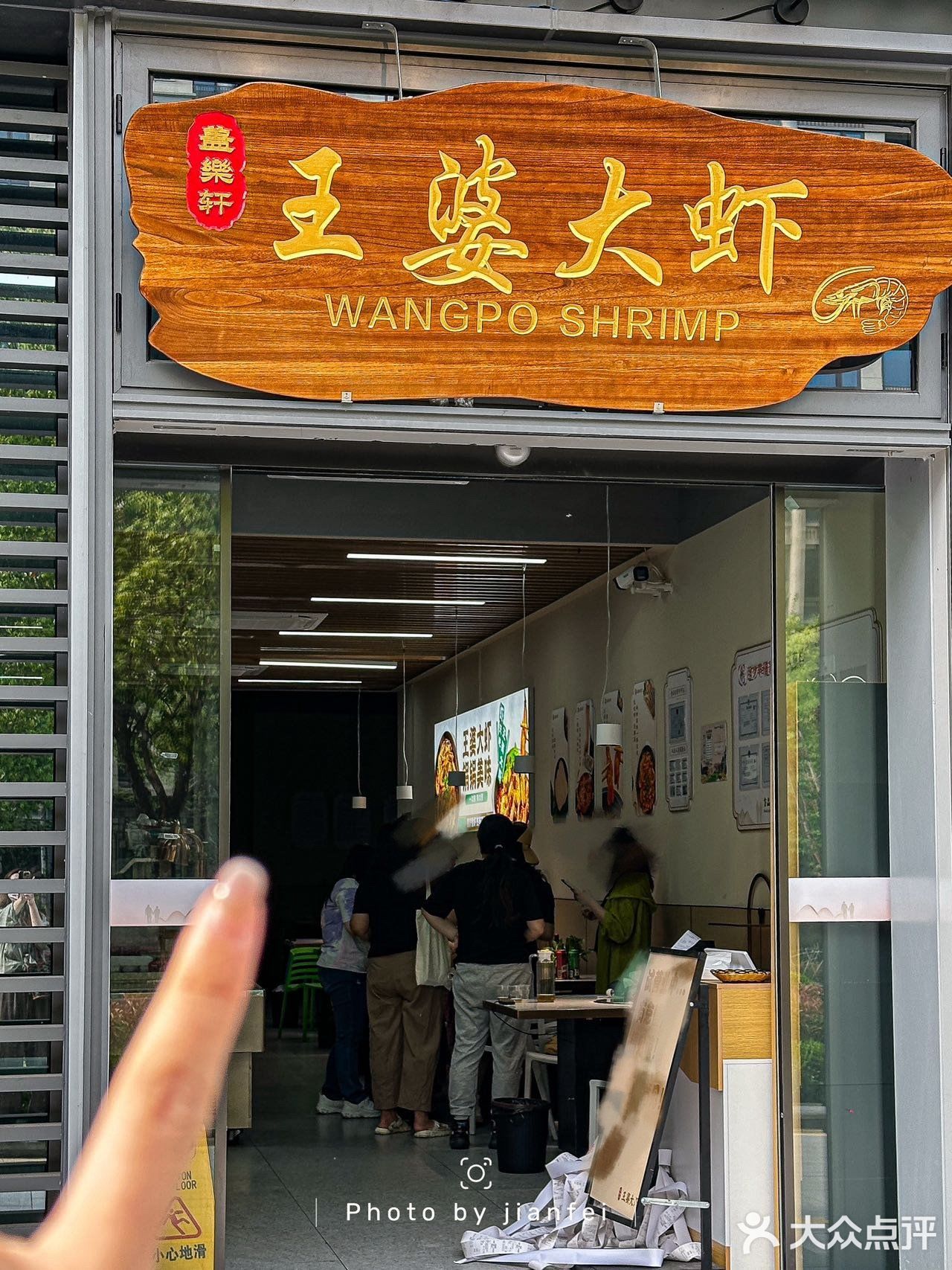 （杭州）近期吃到zui难忘的一餐🥹🥹🥹