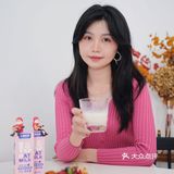 好喝不胖｜这个小粉瓶我是真的爱了💓无限回购🛒太健康啦