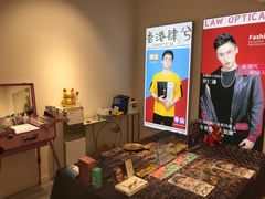 -肆兮眼镜·蔡司·徕卡战略合作店(大坪店)