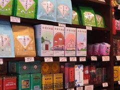 -华联发展销售中心(十月初五街店)