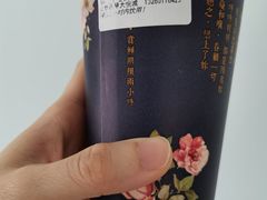 -厝内小眷村(西单大悦城店)