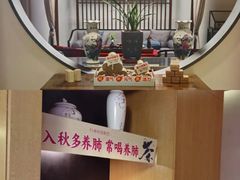 -经禅和·中医推拿(百家湖店)