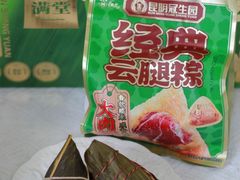 -昆明冠生园·鲜花饼·面包蛋糕(老街店)