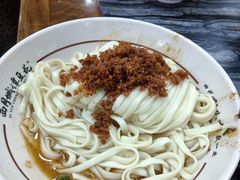 -西月城谭豆花(春熙路店)