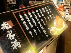-老客满蛋饼(双塔市集店)