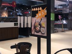 大堂-面乙新派手擀面(大悦城店)