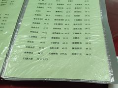 菜单-胖子菜馆(隆昌路店)