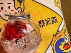 -泰妃殿(武汉首店)