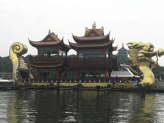 -西湖外事游船(花港观鱼码头)