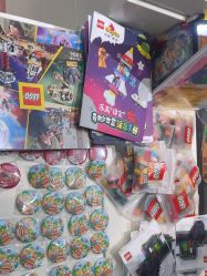 -乐高授权专卖店(中关村领展店)
