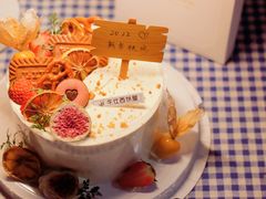 -牛仕西饼屋·低糖生日蛋糕(鲁谷店)