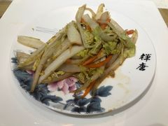 季节时蔬-金正海悦大酒店·法式铁板烧·演绎(海悦天地购物广场店)