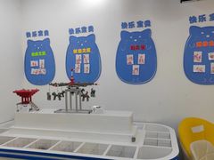 -能力风暴机器人编程中心