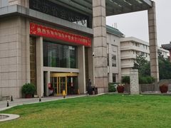 -南京钟山宾馆(江苏省会议中心)