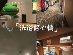 -水善汇都市汗蒸(杨浦区五角场店)