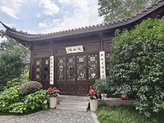 -扬州香格里拉·香宫中餐厅