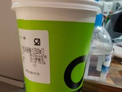 -gleeglee乐溢亦茶(朝阳大悦城店)