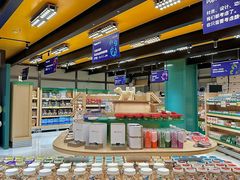 -帕帕拉兹宠物(亚洲旗舰店)