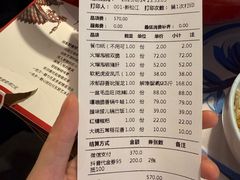 -川流不息·地道川菜·小龙虾(新松江路店)