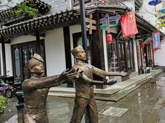 -靖西锦绣古镇景区