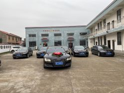 -宁波甬诚婚车(新典路店)