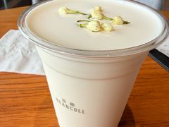 -Bco豆库(中集文昌店)