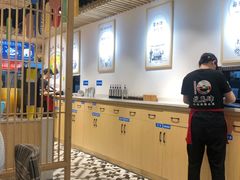 -花馬肆.云南过桥米线(汉神购物广场现场熬汤店)