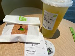 -奈雪的茶(中海环宇荟店)