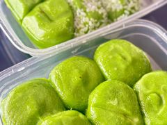 培根土豆泥青团-沈大成(南京东路店)