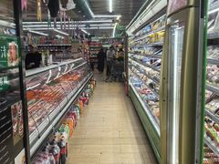 -婕妮璐超市 Jenny Lou’s Shop(三里屯店)