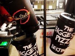 -Tubestation站点比萨(五道营店)