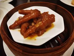 豉汁整凤爪-京香轩·中餐厅(上海中庚聚龙酒店)
