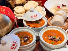 -面辣子·陕西家乡菜(钟楼店)