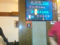 -佬湘楼·27年湘菜(天河都市广场店)