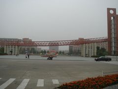 大门-杭州电子科技大学(下沙校区)